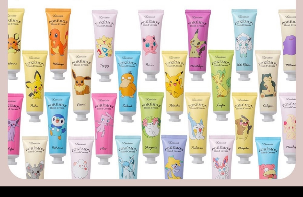 福岡でポケモンハンドクリームどこに売ってるか知ってる方いらっしゃ Yahoo 知恵袋