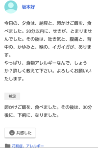 読点がやたらと多い人の特徴はなんですか 読みやすい文章を書こうとする Yahoo 知恵袋