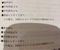 中学数学の確率の基本問題です 導き方を教えてください Yahoo 知恵袋