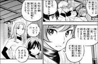 Major の海堂学園高校は ２nd では 冬の時代を迎えまし Yahoo 知恵袋