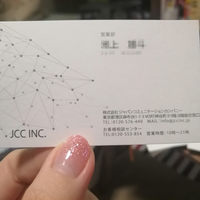 なぜ10月始まりの手帳があるんですか 私も10月始まりを愛用しており Yahoo 知恵袋