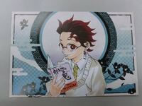 この制服に眼鏡かけた炭治郎のイラストが初めて公開されたのっていつ Yahoo 知恵袋