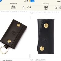 クリスマスプレゼントを渡すのは イブとクリスマスのどっちに渡す Yahoo 知恵袋