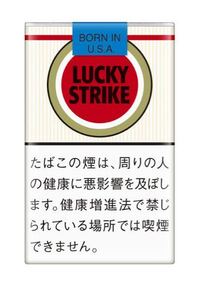女性が吸っているタバコでセンスがいいなと思うものがあれば教えてくださ Yahoo 知恵袋