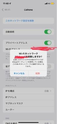 Discordの鍵付きのところで Everyoneをすると 鍵付きに入 Yahoo 知恵袋