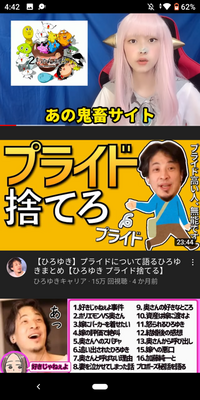 彼女にキスいつできる って言われたけど発言言葉 間違えたって来 Yahoo 知恵袋