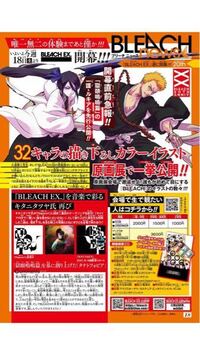 ワンピースの登場人物クリーク 彼が使ったmh5ってなんの略なんですか Yahoo 知恵袋