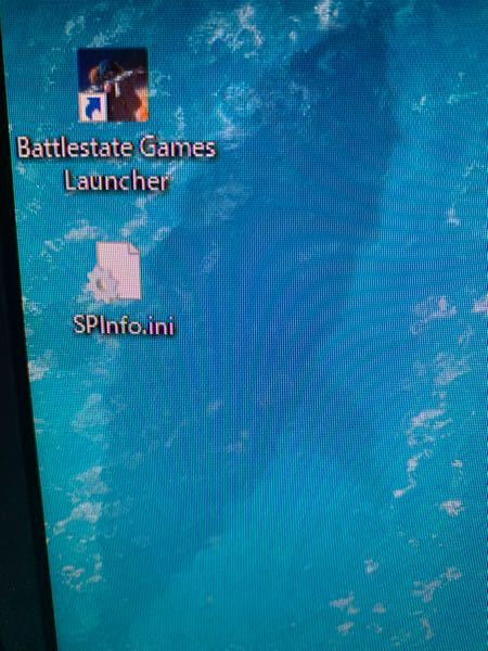 デスクトップに突然spinfo Iniというメモファイルがあった Yahoo 知恵袋