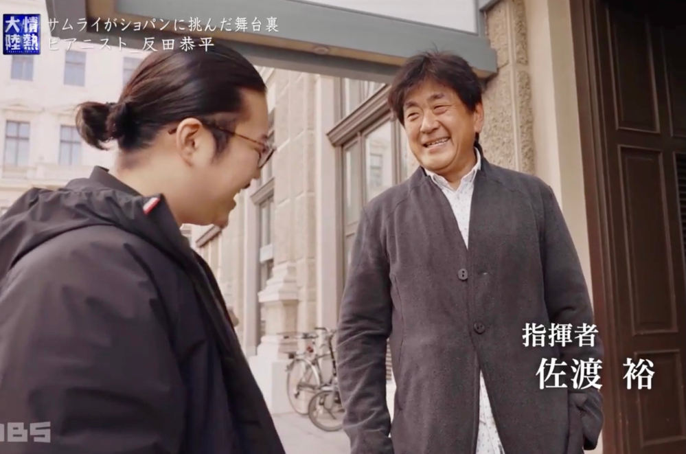 ふと思ったのですが 指揮者の佐渡さんや小澤征爾さんってどのくらいピアノを弾けるのですか？