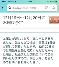 口の中でパチパチするキャンディーって昔ありましたよね あれってどう Yahoo 知恵袋
