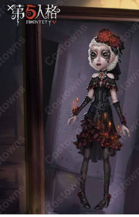 第五人格のこのエミリーちゃんの衣装の名前を教えてください できれば平仮名で Yahoo 知恵袋