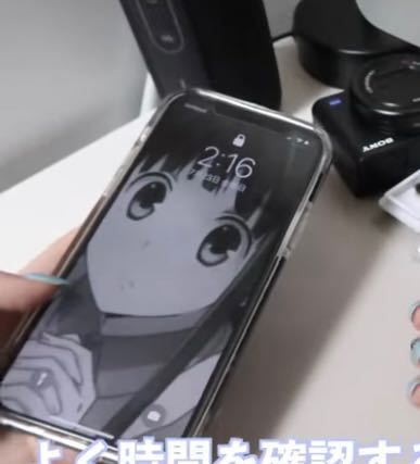 このロック画面のキャラわかる人教えてください 違ったらすみ Yahoo 知恵袋