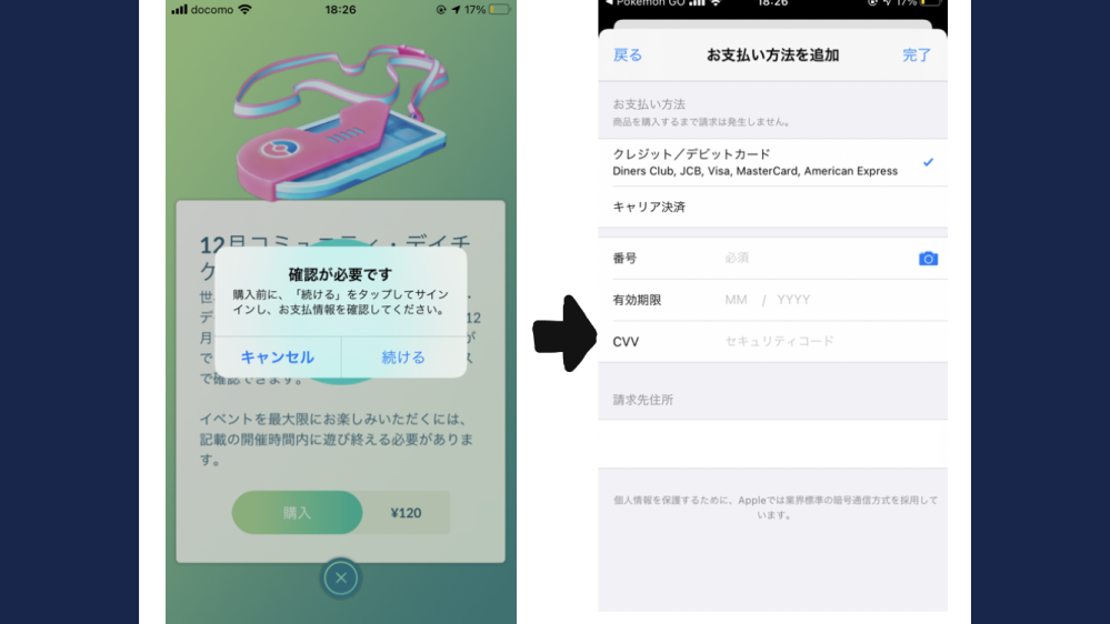 ポケモンで サワムラーとエビワラー貴方ならどちらを選びますか どっ Yahoo 知恵袋