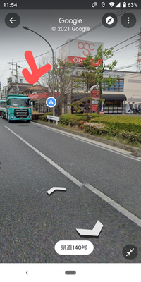神奈川のバンビーノ2.0はどこにありますか？
ブックオフ横浜綱島の隣にある、オリンピックという自転車屋が営んでいる小さなゲーセンがあってバンビーノが置いてあるのですが2.0でしょうか？ 