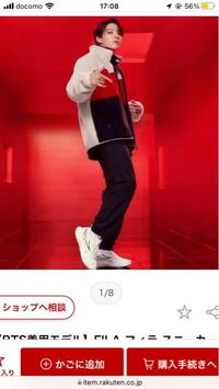 スニーカーについてです Btsのグクが履いている写真のようなfilaのスニ Yahoo 知恵袋