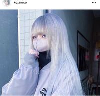 この子ちゃんが着てるこういう感じの服ってどこに売ってるかわかる方 Yahoo 知恵袋