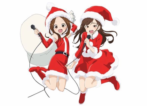 高木さんの隣にいるのは誰ですか？