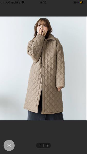 今日のサンジャポでデーブスペクターが 着ていたスヌーピーの服って Yahoo 知恵袋