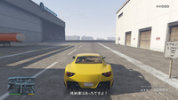 Gta5についてです 写真の車はオフラインでゲットできますか Yahoo 知恵袋