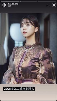 立へんに風と書いて何とよみますか 音読み くん読み教えて下さ Yahoo 知恵袋