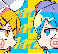 ピノキオピーさんの ねぇねぇねぇ というボカロのサムネに使われているこのフ Yahoo 知恵袋