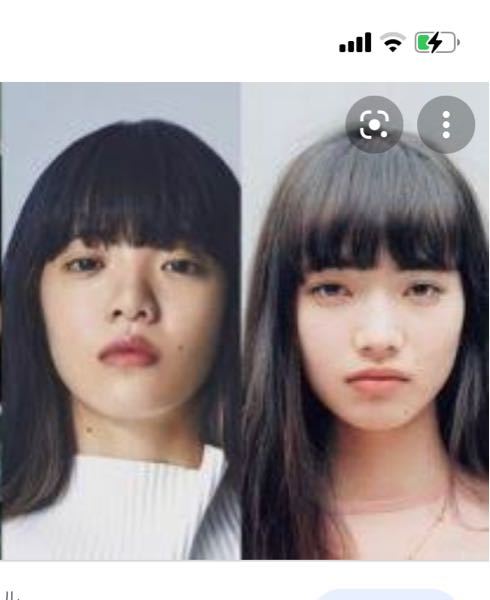 なんであいみょんと小松菜奈って似てるのに小松菜奈の方が可愛く見えるんでしょ Yahoo 知恵袋