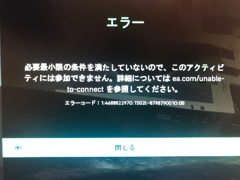 Ps4バットマンアーカムナイトリドラートロフィーについて教えて下さいゴッサム Yahoo 知恵袋