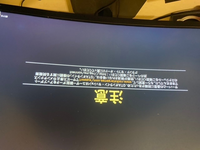Pc版gta5オンラインができないんですけどなにか解決方法ありま Yahoo 知恵袋
