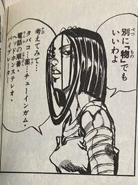 ジョジョ6部のストーンオーシャンの1話は親と見ちゃいけないとか言われてますが Yahoo 知恵袋