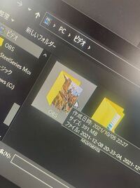 Obsでpubgのリプレイを録画してツイッターに投稿したいのですが その場 Yahoo 知恵袋
