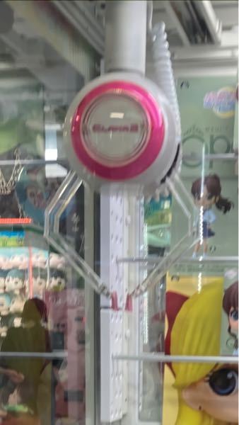 この写真を高画質化したいのですが、どうすれば良いでしょうか？無料でやりたいです。