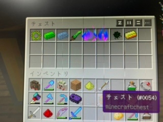 私は マイクラ1 12 2で抜刀剣modとbotaniaを入れて Yahoo 知恵袋