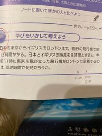 理科の自由研究について教えて頂きたいです 実験方法はサイト Yahoo 知恵袋