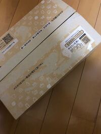 お気に入り】 みにきてぃ様【メルカリ便80サイズ】 - fonotecanacional