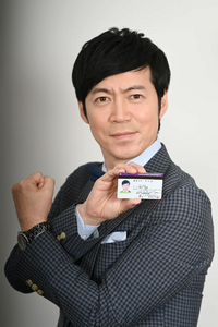 大喜利東maxの愛称でお馴染みのtake2の東貴博さんが時々見せ Yahoo 知恵袋