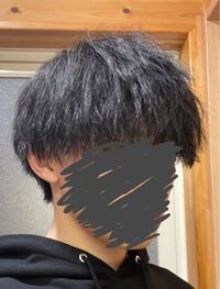 高校生男子ですこの髪型かっこいいと思いますか 普段はマッシ Yahoo 知恵袋