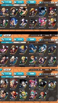 バウンティラッシュについてです 今s で停滞してますこの中で強いキャ Yahoo 知恵袋