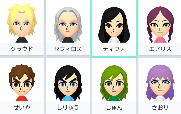 miiです Miipedia | GUY FAWKES MASK