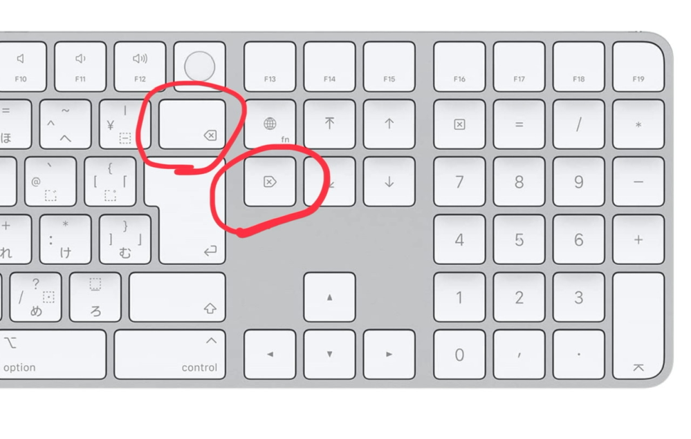 アップルのキーボード 1、ひらがな表記なしを使いたい場合、英語（US &UK）しかチョイスはないですよね？ 2、英語（UK）と日本語のキーボードには、左右の×のキーがあるのにUS版に無...