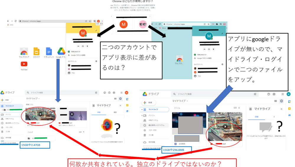 Jdownloader2でダウンロード後のリストを削除したいときどのよう Yahoo 知恵袋