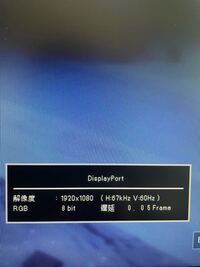 Gta5でl1を押してからどうやってパラシュートつけるんですか なに Yahoo 知恵袋
