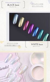 アルコールは使えますか ジェルネイルの際の最初の消毒や Yahoo 知恵袋