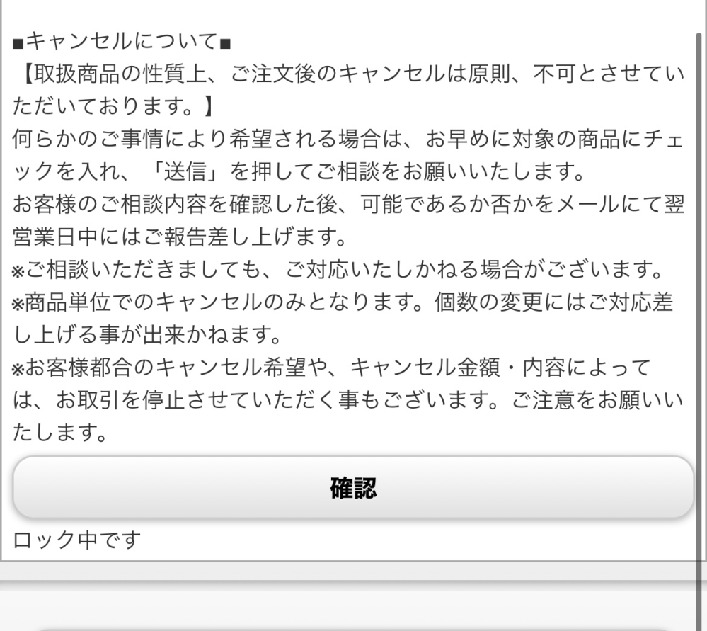 あみ(あみ様以外の購入はキャンセルします) 2023 クラフト ～ニット用品～ | アミファ~amifa~