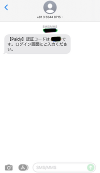 引き算がとても苦手です 簡単に暗算が出来るようなりたいのですが コツのよ Yahoo 知恵袋