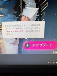 Gta5をフォルダからちゃんと消したはずなのですが Epicga Yahoo 知恵袋