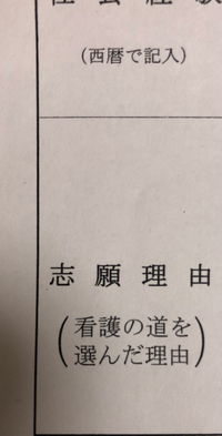 まじめな話です なので お礼は５００知恵コイン差し上げます Yahoo 知恵袋