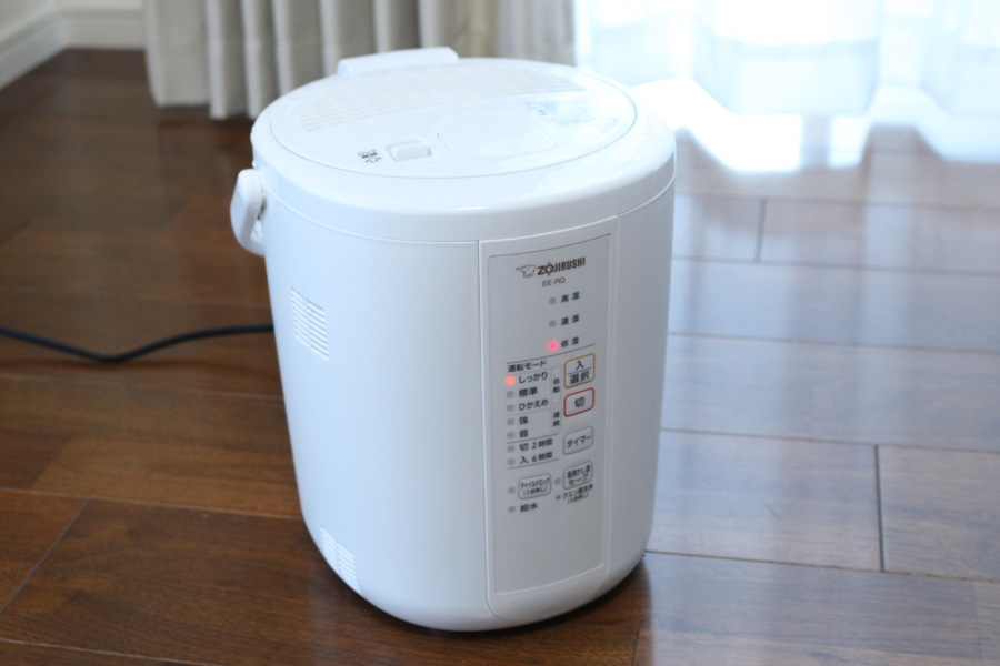 加湿器の質問です象印のEE-RQ50型を買いました電気代が凄いら 加湿器の質問です象印のEE-RQ50型を買いました電気代が凄いら