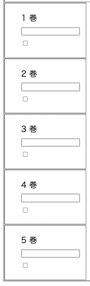 初めまして 質問させていただきます Phpsql超初心者です Phpのfo Yahoo 知恵袋