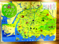 西尾市２（一色・吉良・幡豆） 旧一色町・吉良町・幡豆町 ２０１１０４/ゼンリン（単行本） 愛知県西尾市と幡豆郡一色町・吉良町・幡豆町の1市3町が2011年