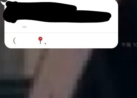 オープンチャットのなりきりで ノートの自己紹介やトークのリプによ Yahoo 知恵袋